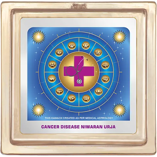 Cancer Disease Niawaran Urja