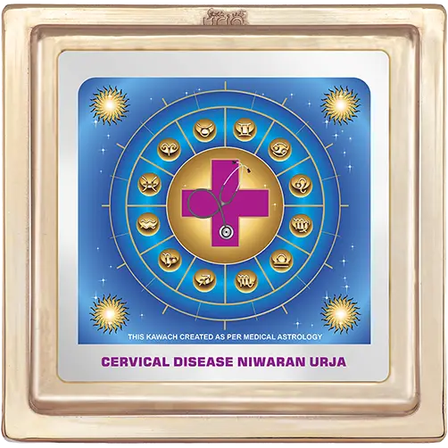 Cervical Disease Niwaran Urja