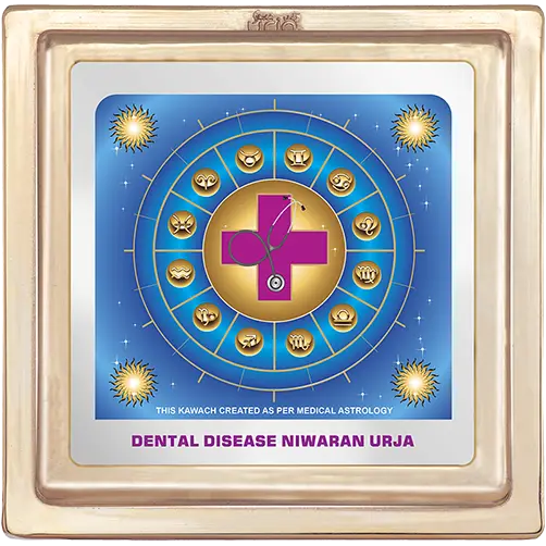 Dental Disease Niwaran Urja
