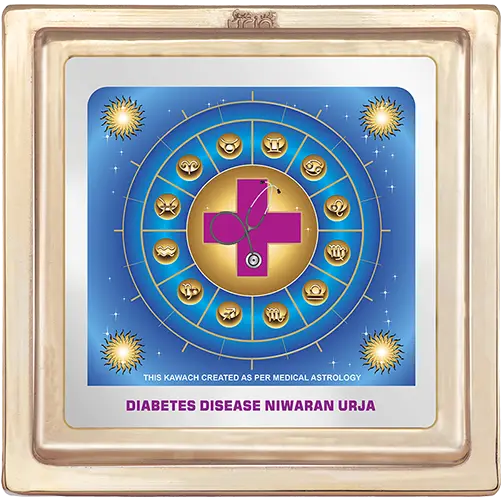 Diabetes Disease Niwaran Urja