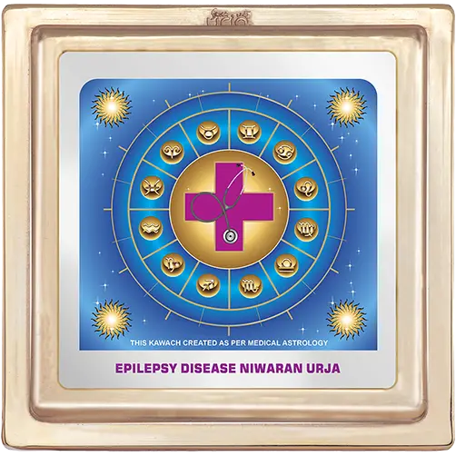 Epilepsy Disease Niwaran Urja